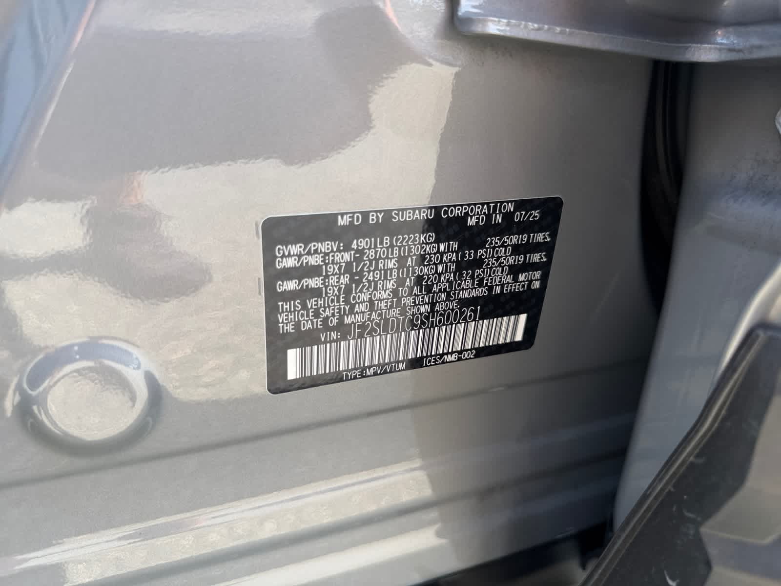 2025 Subaru Forester Touring