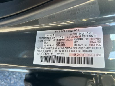 2025 Mazda Mazda CX-5 2.5 S Premium Plus Package