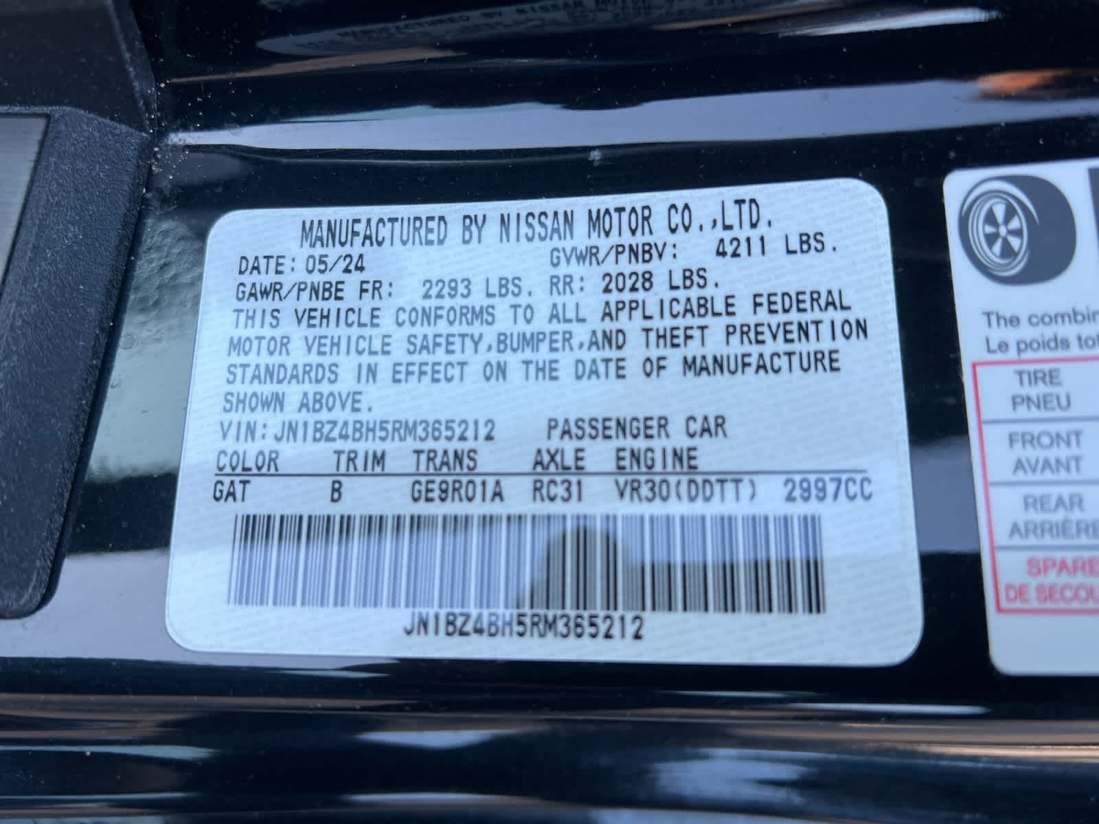 2024 Nissan Z Performance