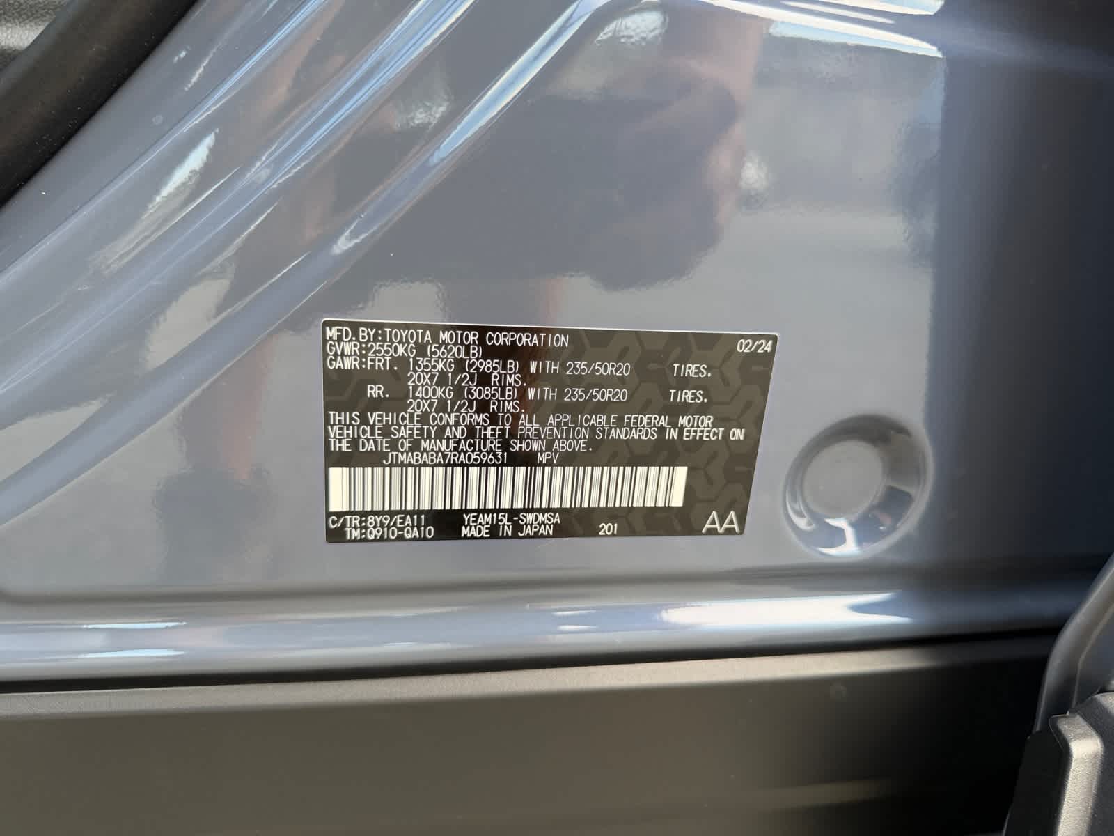 2024 Subaru Solterra Limited