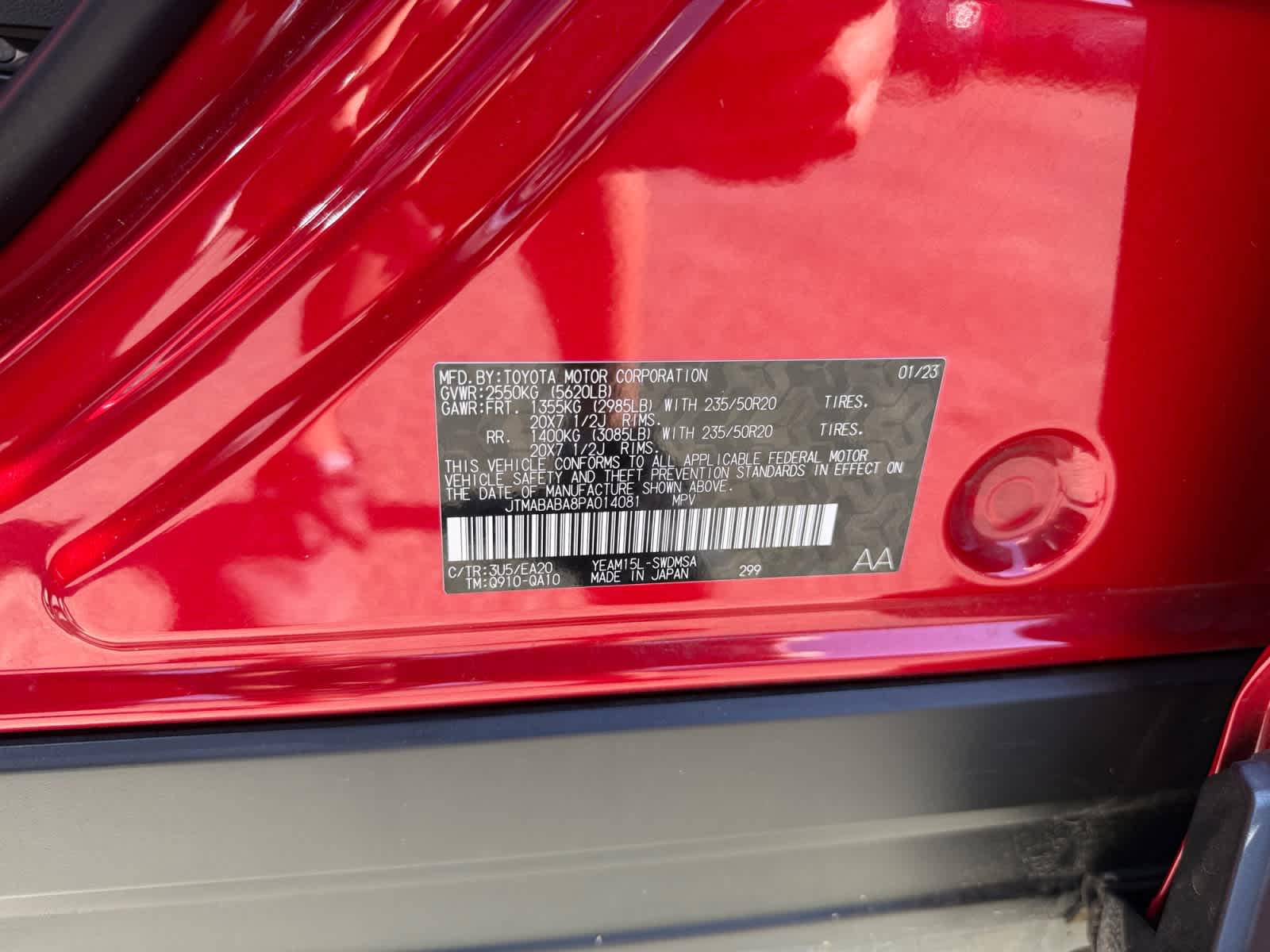 2023 Subaru Solterra Limited
