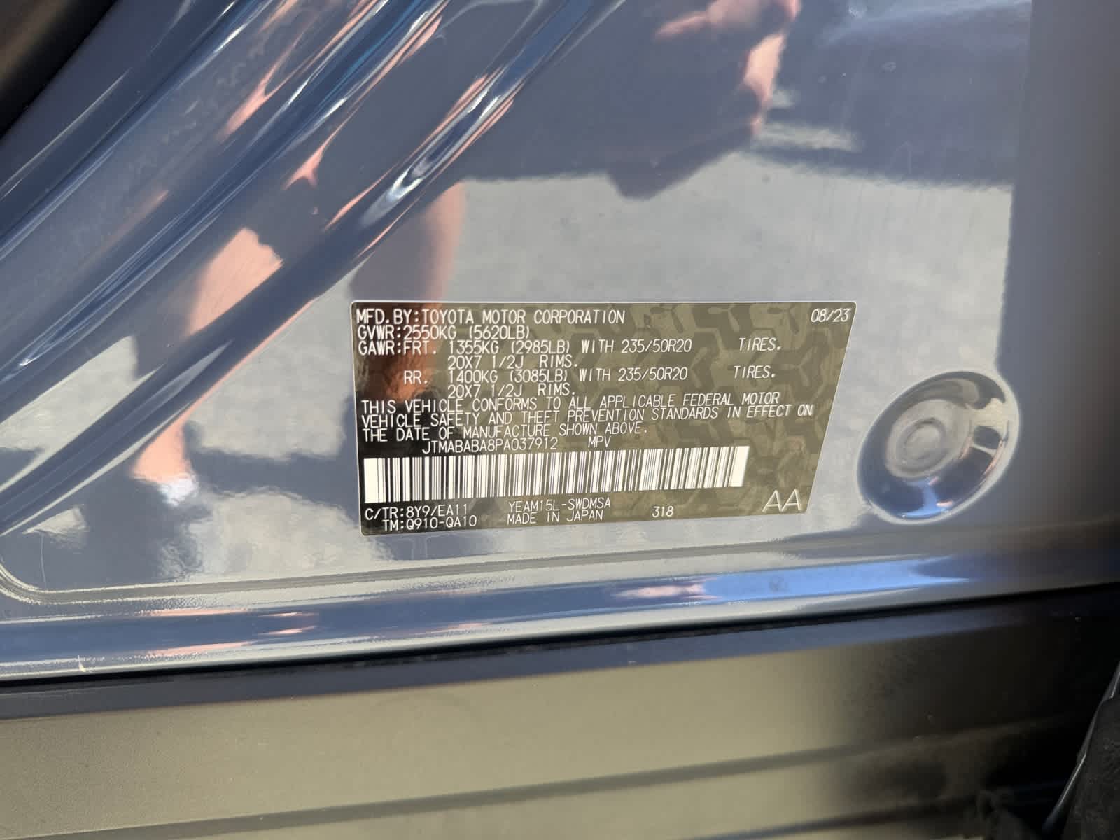 2023 Subaru Solterra Limited