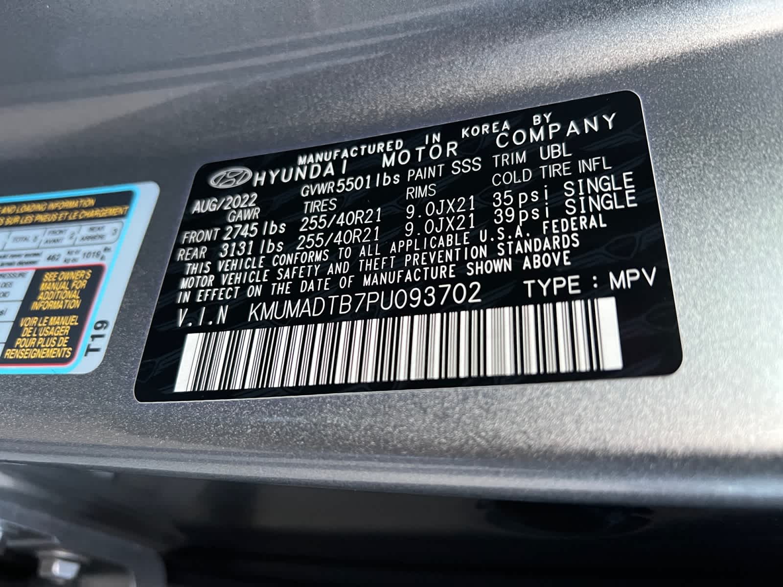 2023 Genesis GV70 2.5T