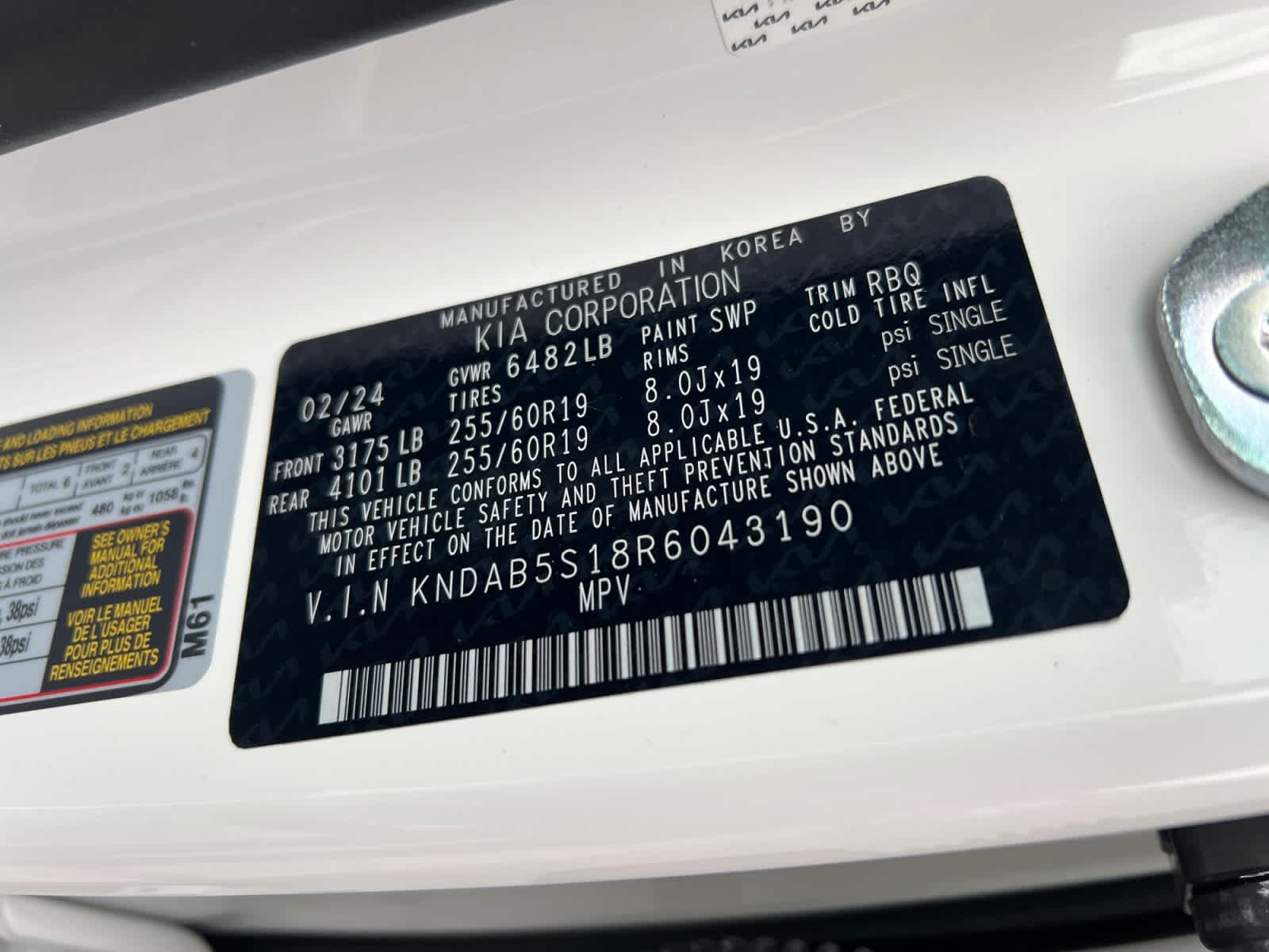 2024 Kia EV9 Light Long Range